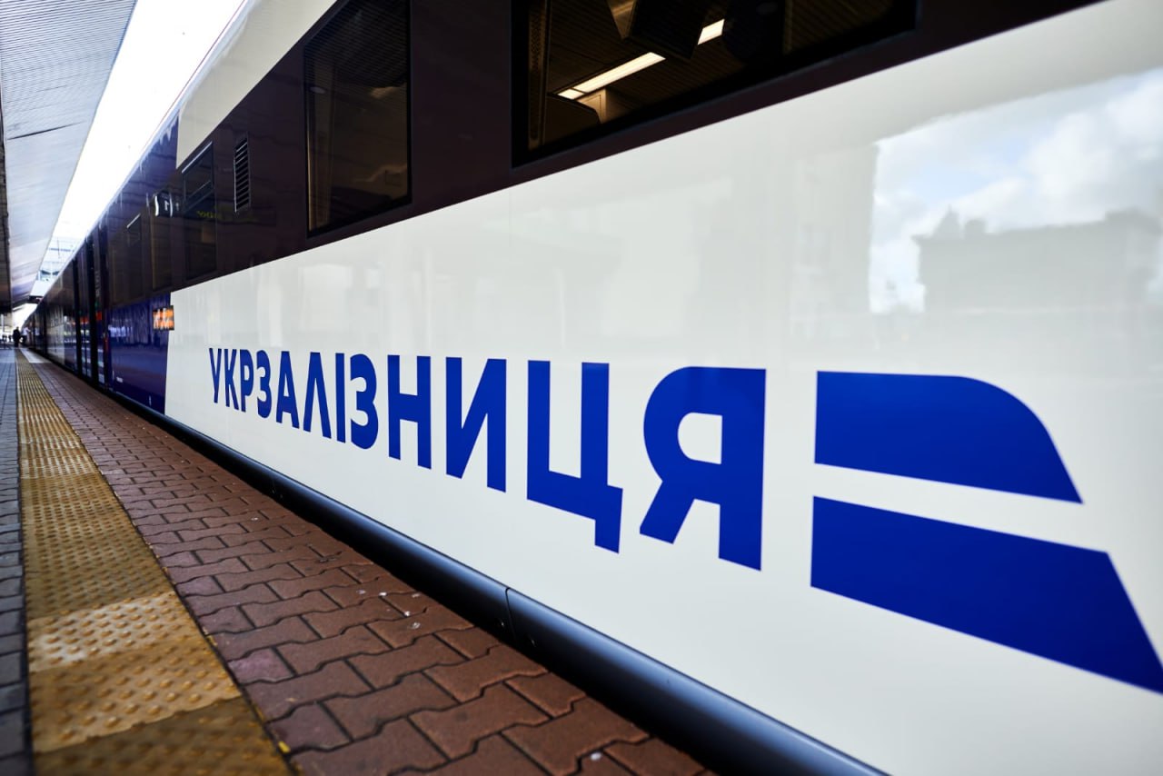 Укрзалізниця запускає новий потяг: Рава-Руська — Варшава