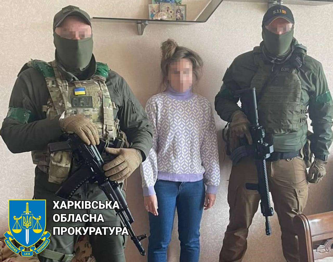 11 років ув’язнення — прокурори довели вину жінки, яка коригувала російські обстріли по Харкову