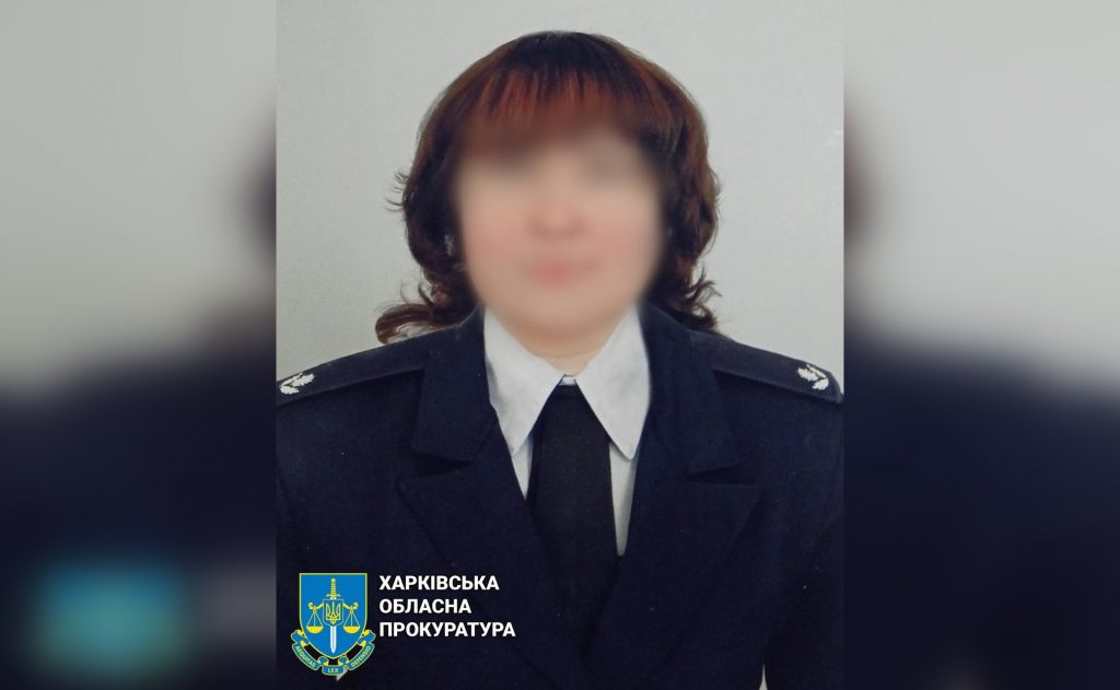 Завершено спецрозслідування щодо вже колишньої поліцейської, яка була «головною кадровичкою» окупантів на Харківщині