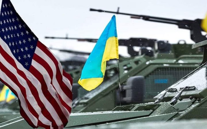 США передали Україні список реформ для отримання військової допомоги