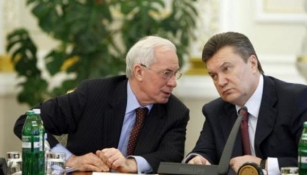 Підписання «Харківських угод» на користь росії – судитимуть Януковича та Азарова