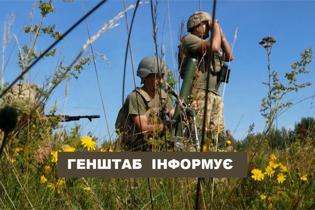 На Куп’янському напрямку ЗСУ відбили атаки в районі Синьківки