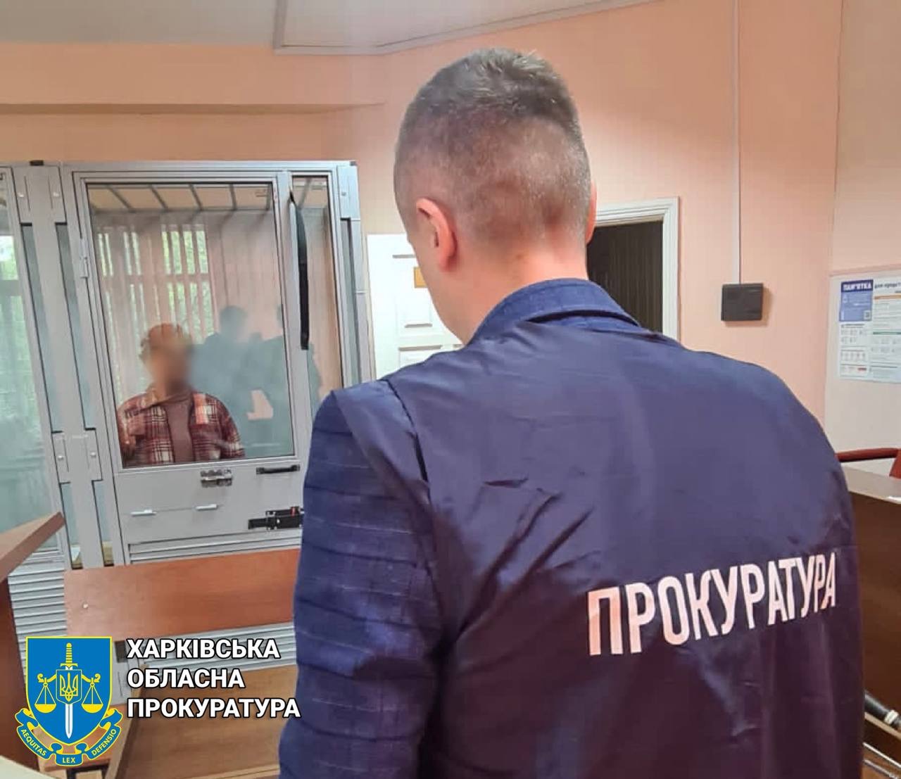 До 12 років за ґратами загрожує двом мешканцям Вовчанська, які передавали інформацію про розташування ЗСУ