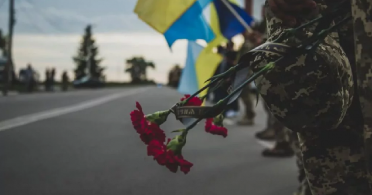 У Золочеві підписали Меморандум з «Всеукраїнським об’єднанням рідних зниклих безвісти та загиблих захисників України»