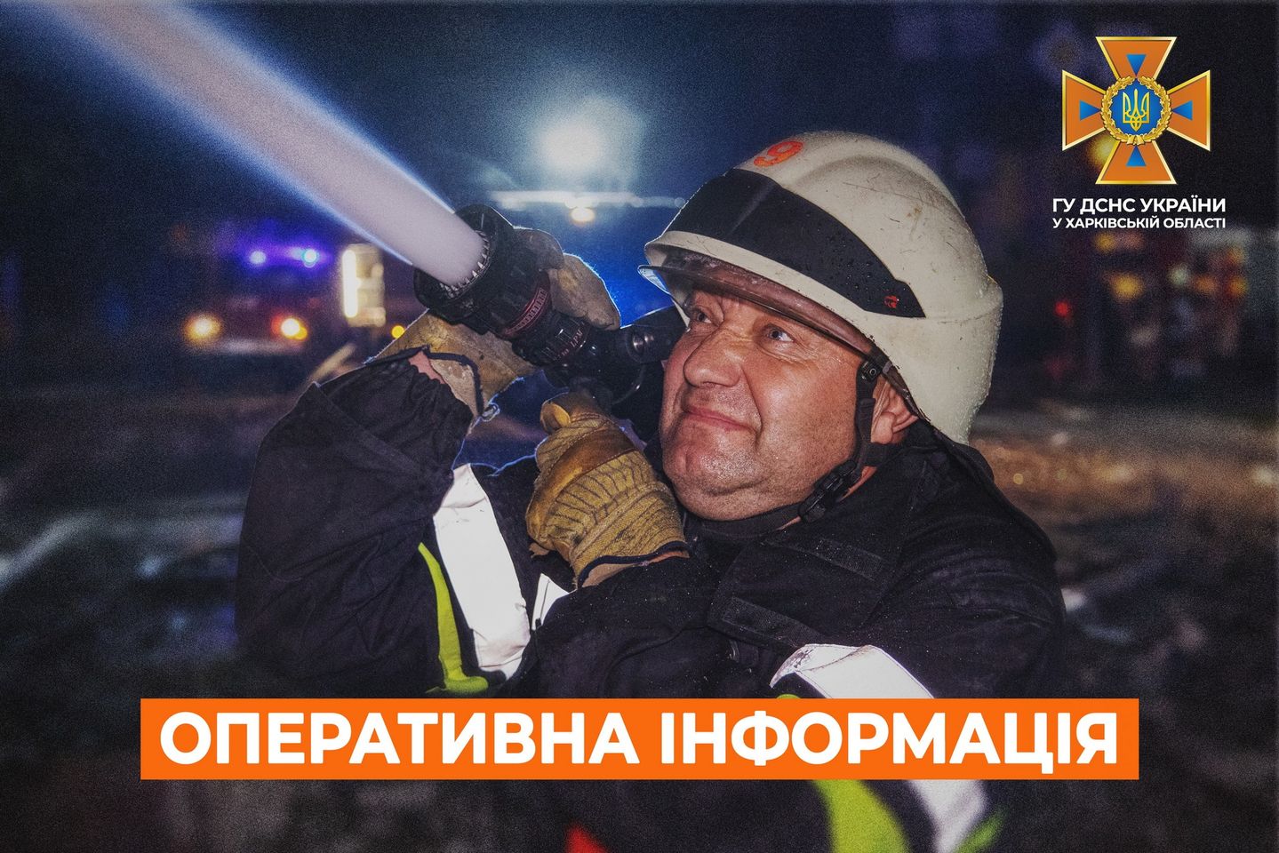 15 пожеж сталося за добу на Харківщині: зведення ДСНС