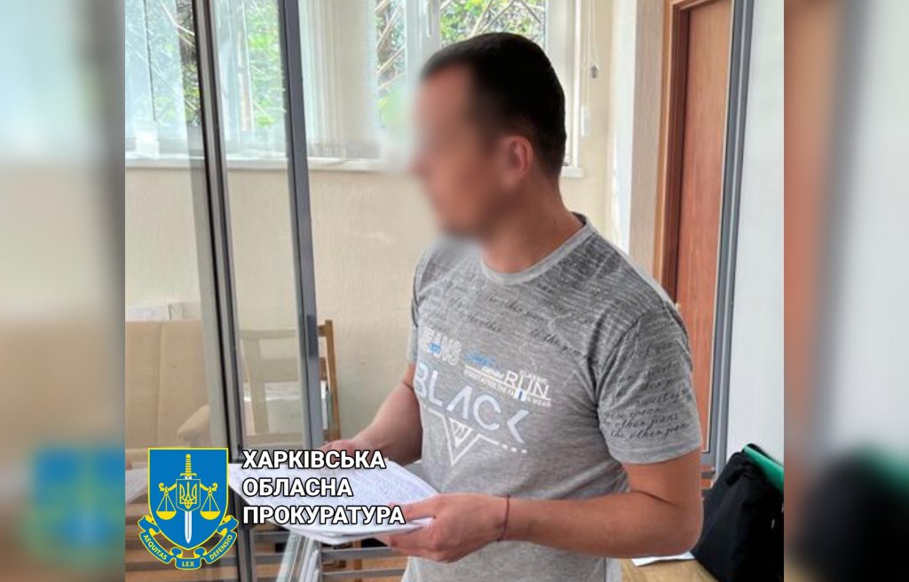 Грабував українців під виглядом «обшуків»: йому призначили 13 років за ґратами