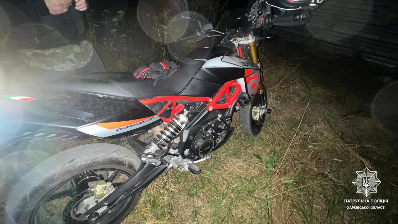 В Харкові знайшли мотоцикл, який перебуває у міжнародному розшуку