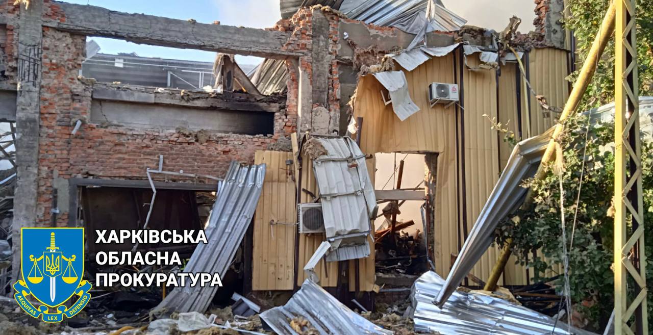 Постраждав Слобідський район: рашисти вдарили 6 ракетами по Харкову