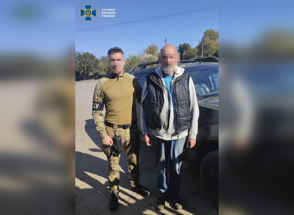 СБУ затримала любителя «руского міра», який займав керівну посаду при окупації Харківщини