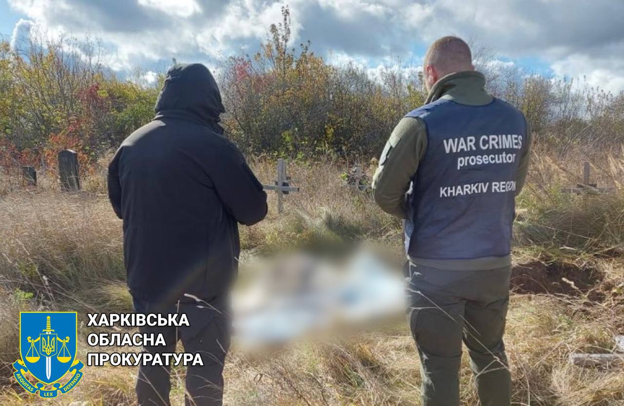 У селі на Харківщині правоохоронці ексгумували тіло ще однієї жертви окупантів