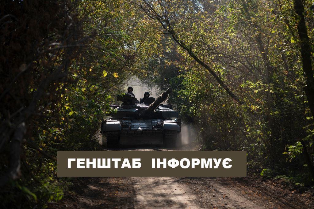 На Куп’янському напрямку ЗСУ відбили 3 атаки ворога біля Синьківки та Іванівки