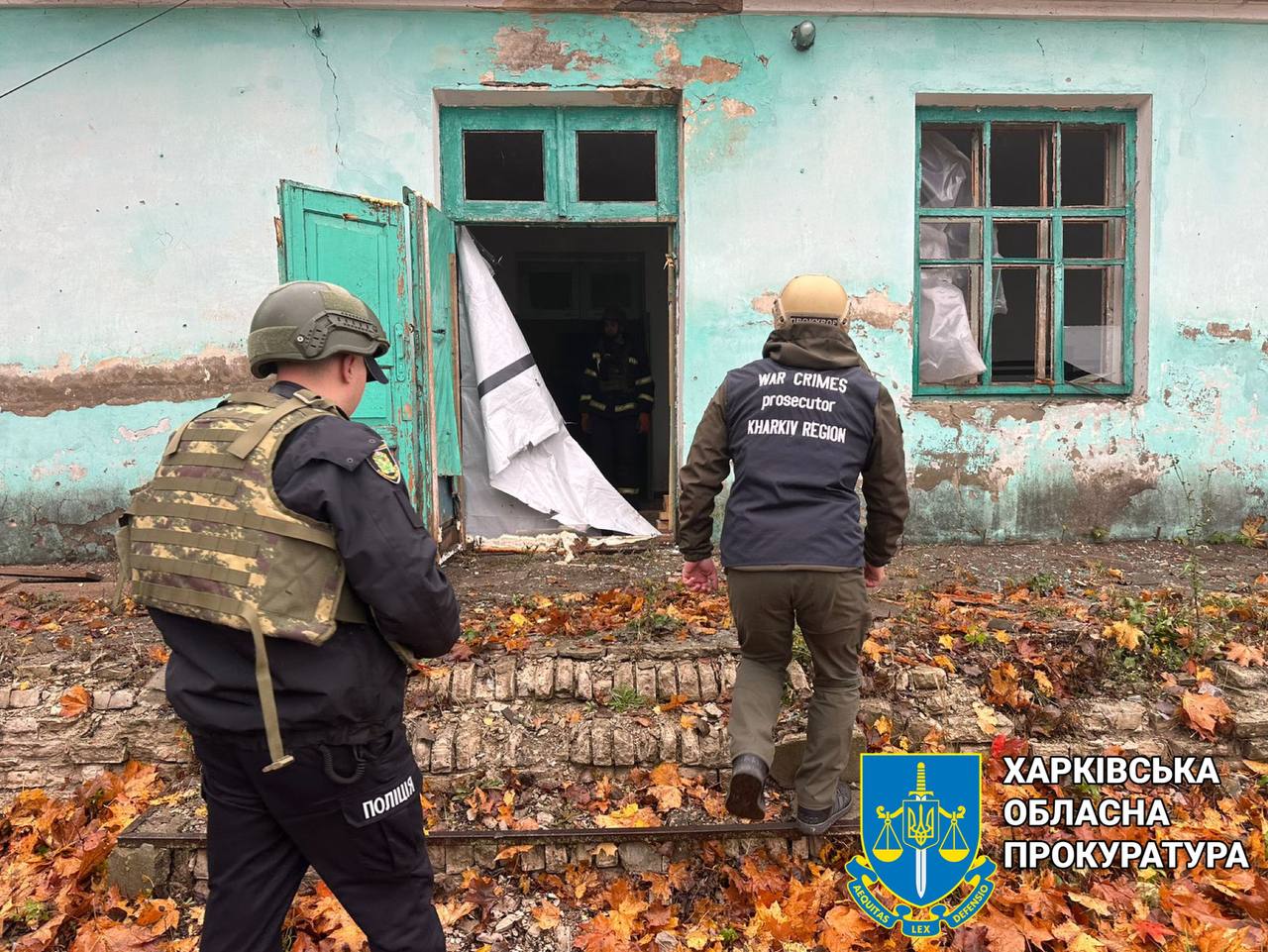 Прокуратура показала наслідки обстрілу Купʼянщини 27 жовтня