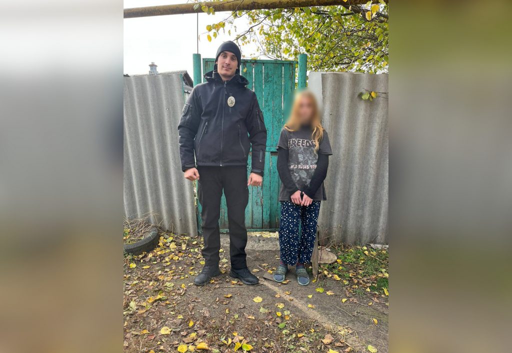 На Харківщині поліцейські оперативно розшукали неповнолітню дівчину