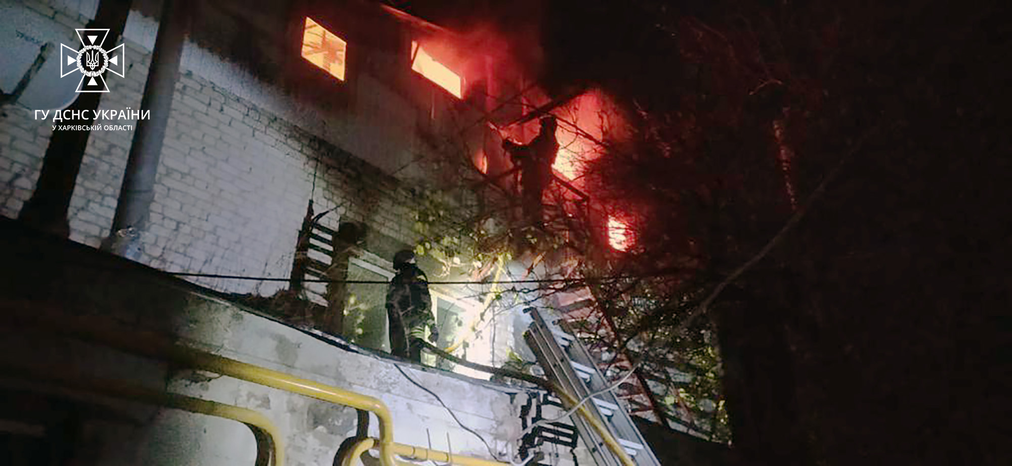 Дві пожежі через обстріли сталися на Харківщині за добу: інформація ДСНС