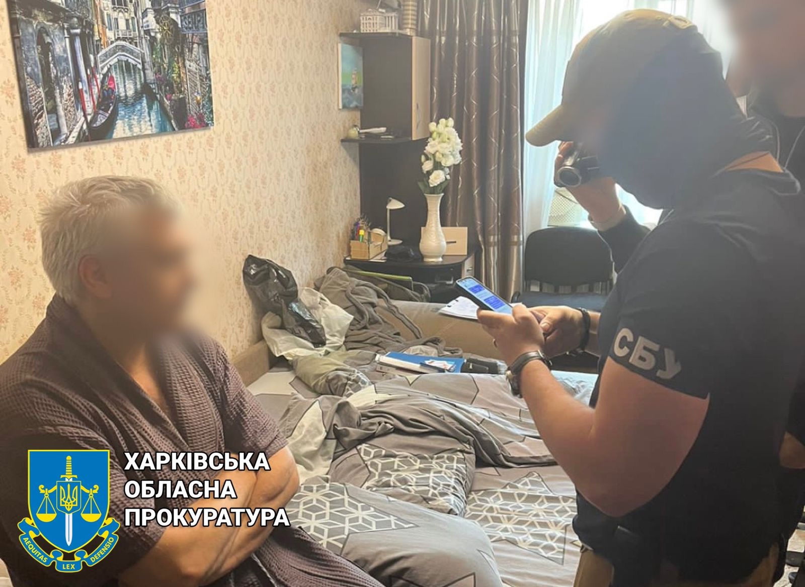 Харків‘янин підтримував окупантів у Фейсбуці: отримав підозру