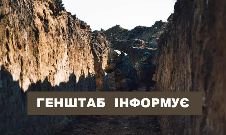 На Куп’янському напрямку українські воїни відбили 3 атаки ворога