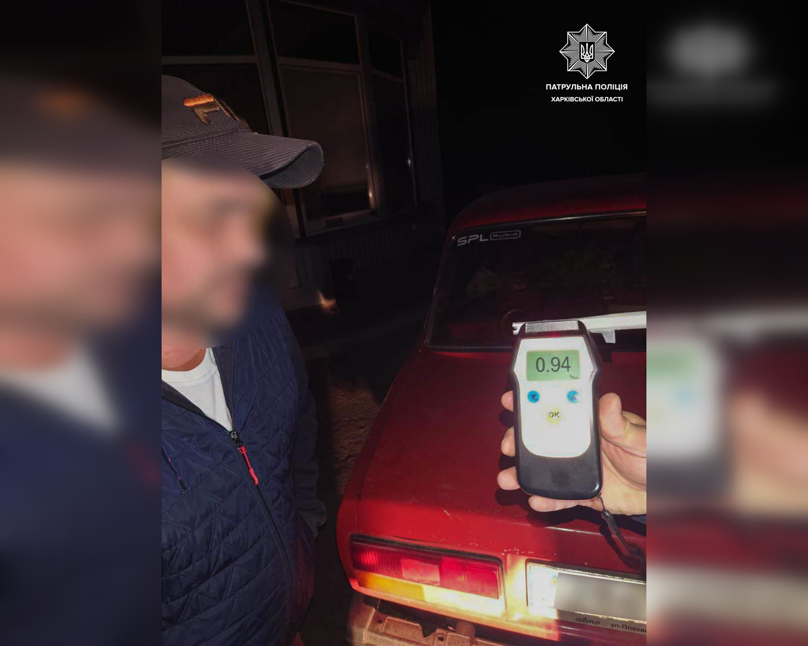 П’яний водій у Харкові вночі пропонував поліції 8 тисяч гривень