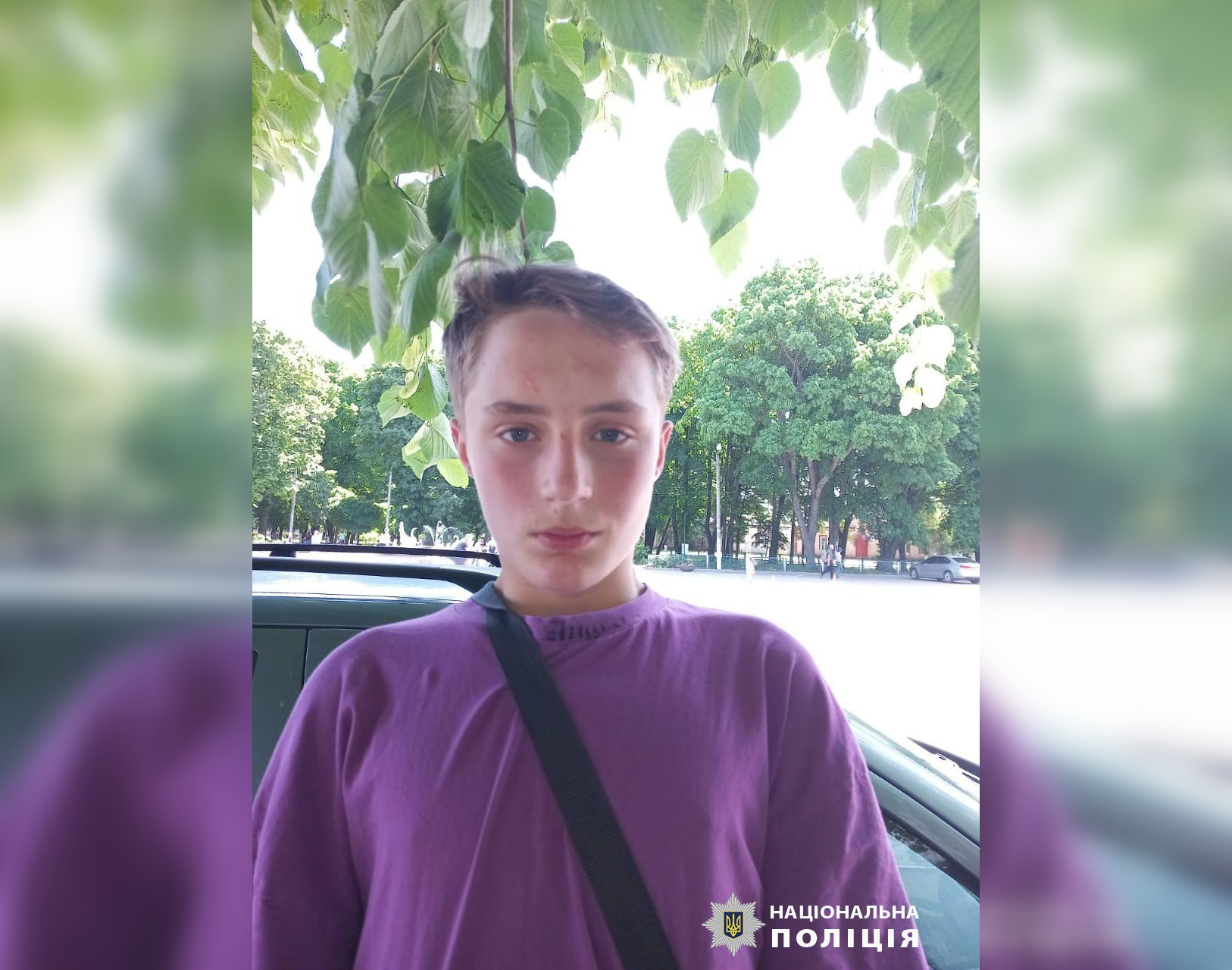 Поліція на Харківщині розшукує підлітка
