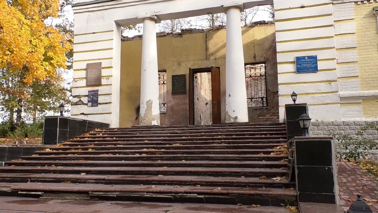 Будівлі музею Сковороди на Харківщині загрожує друга зима просто неба