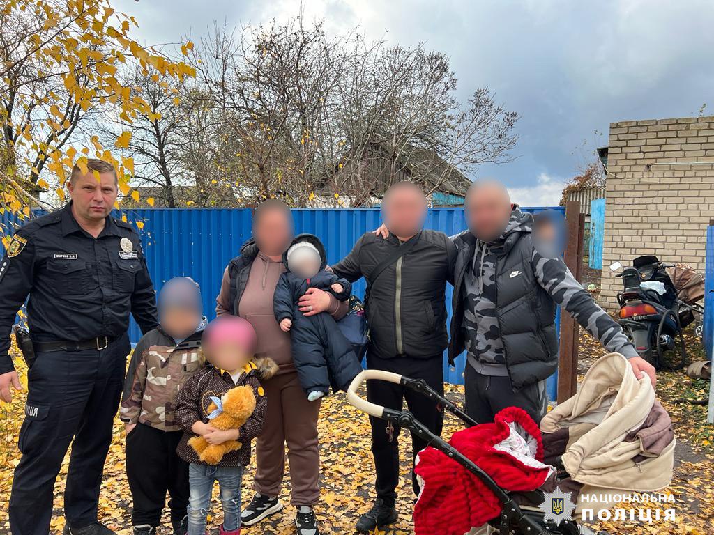 На Харківщині евакуювали 17 людей, з яких 7 дітей