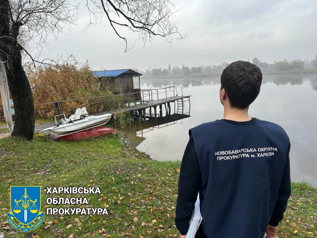 Захопив шмат землі біля річки у Харкові: прокуратура подала позов до суду