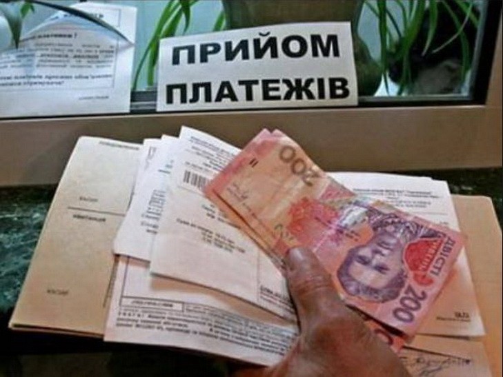Начальниця відділення «Укрпошти» на Харківщині привласнювала гроші за комунальні послуги