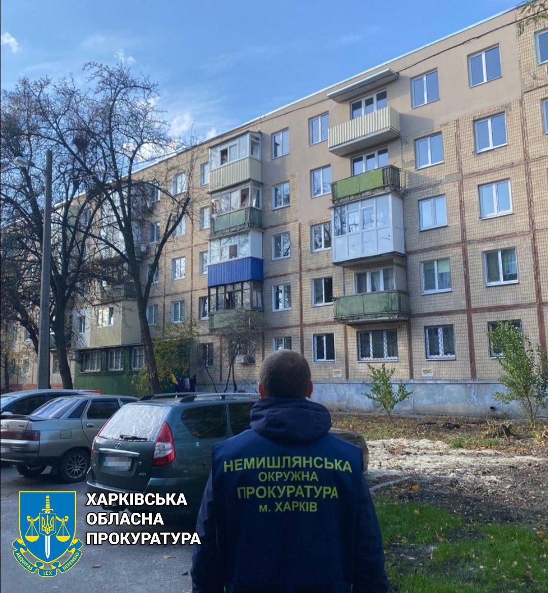 Квартирні афери у Харкові: прокуратура домоглася повернення громаді нерухомості вартістю 1 млн грн