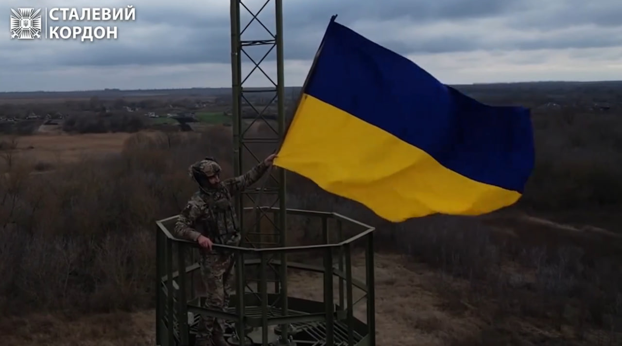 На Харківщині підняли український прапор на непрацюючому пункті пропуску на кордоні з росією