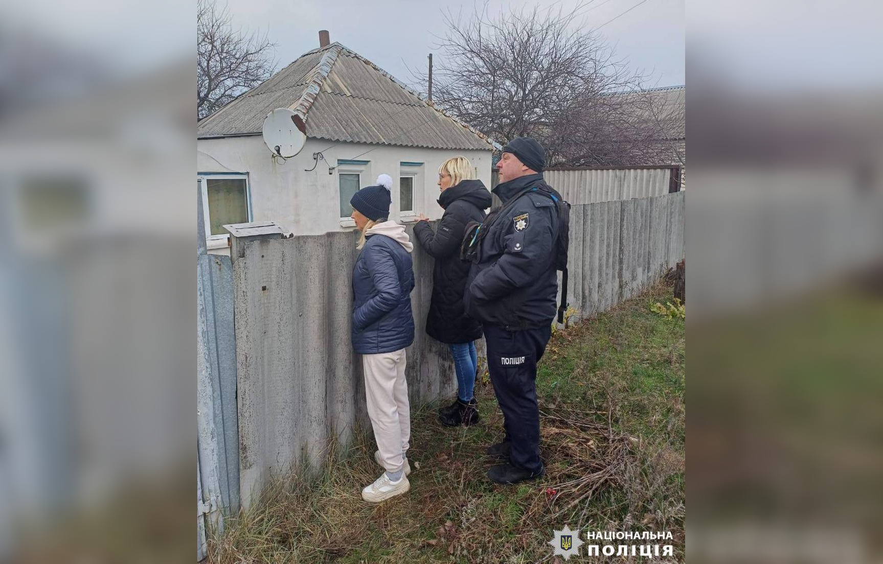 Евакуація дітей на Харківщині: у небезпеці ще четверо неповнолітніх