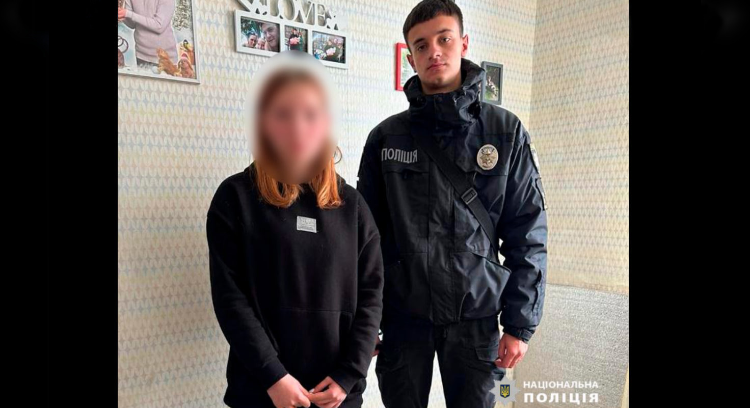 Втекла з дому після сварки: у Харкові поліцейські повернули додому 13-річну дівчину