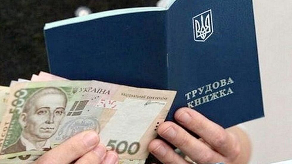 Майже 300 роботодавців Харківщини цього року отримали компенсації за працевлаштування ВПО