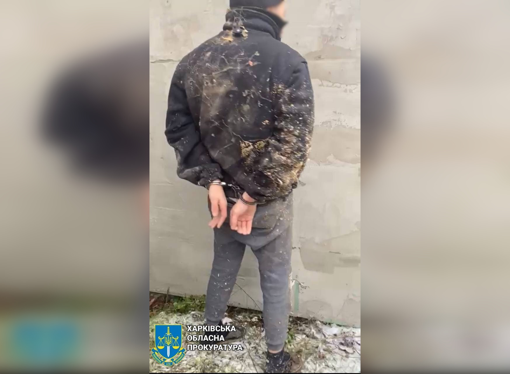 Колишній поліцейський з Харківщини за співпрацю з рф отримав 15 років тюрми