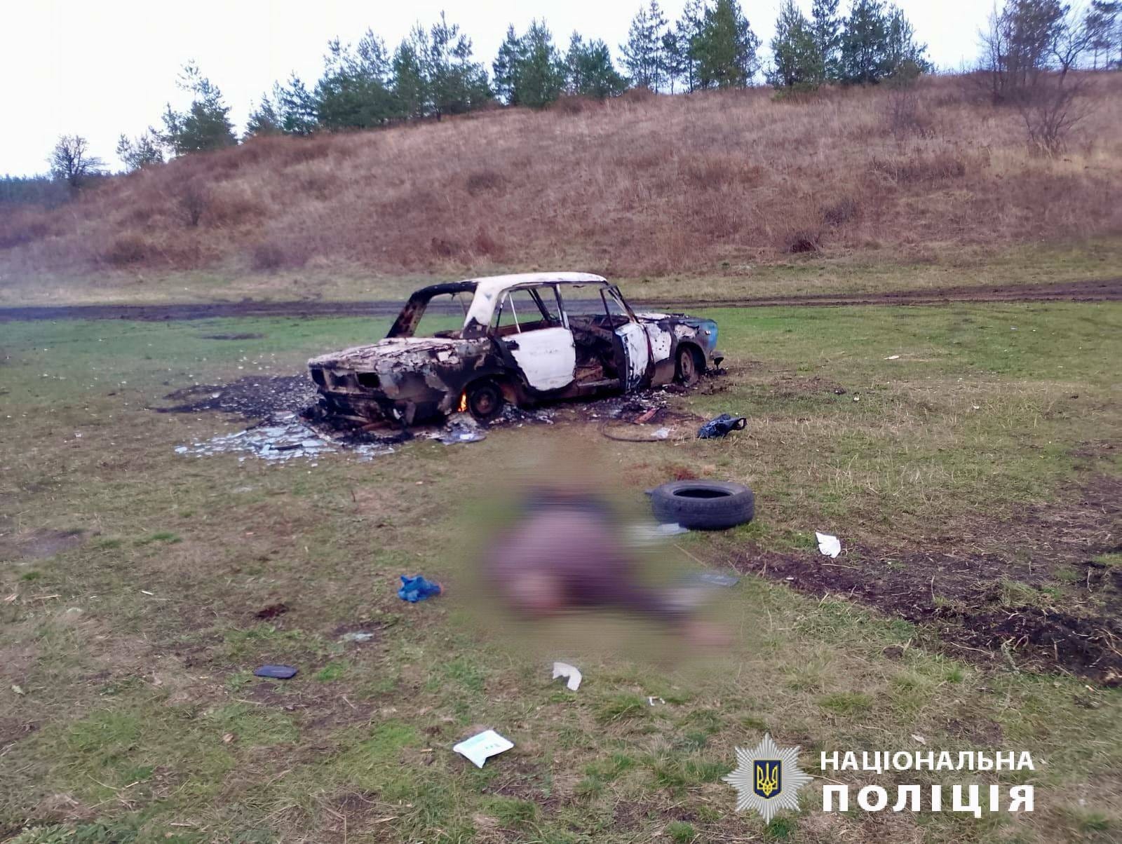 Знайшли гранати та понесли їх в машину: подробиці вибуху за смертельними наслідками на Харківщині