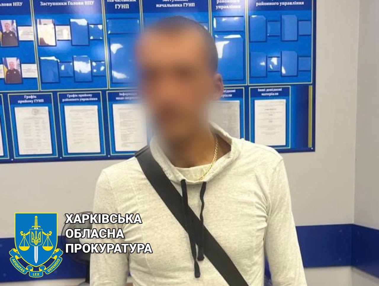 «Напарив» на 80 тисяч грн: липовий «евакуатор» постане перед судом в Харкові