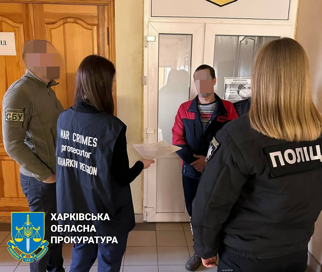 На Куп’янщині виявили поплічника окупантів:  охороняв адміністративні будівлі