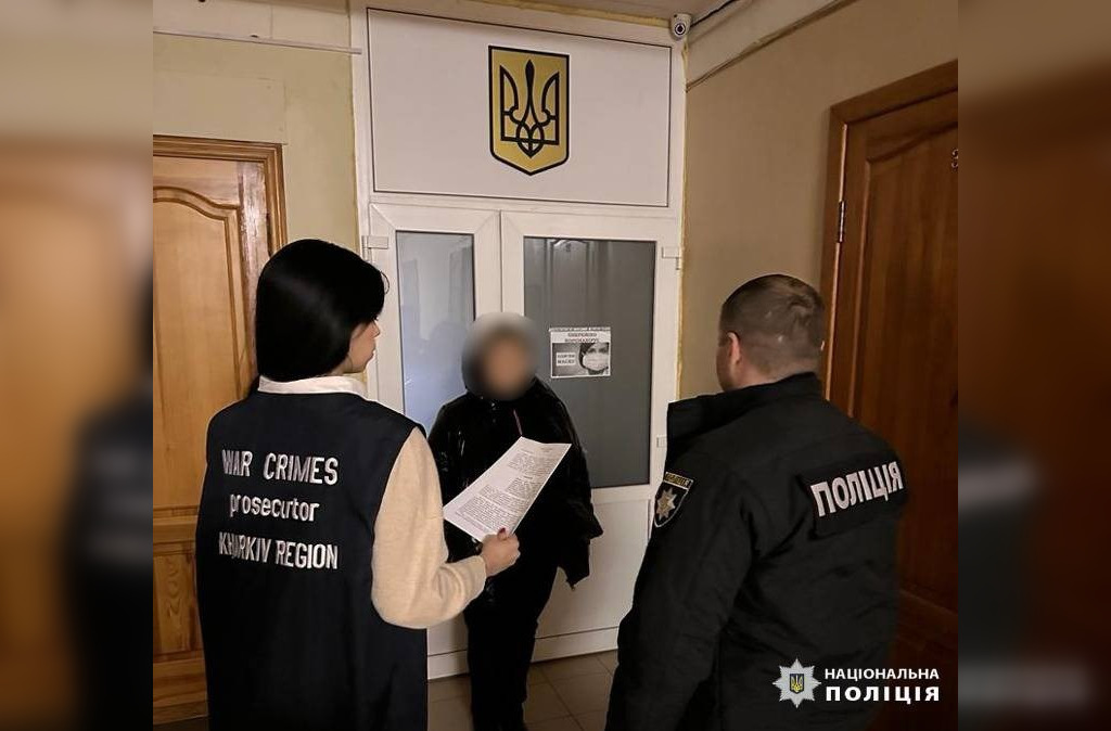 Працювала на Харківщині на окупантів: жінці повідомили про підозру