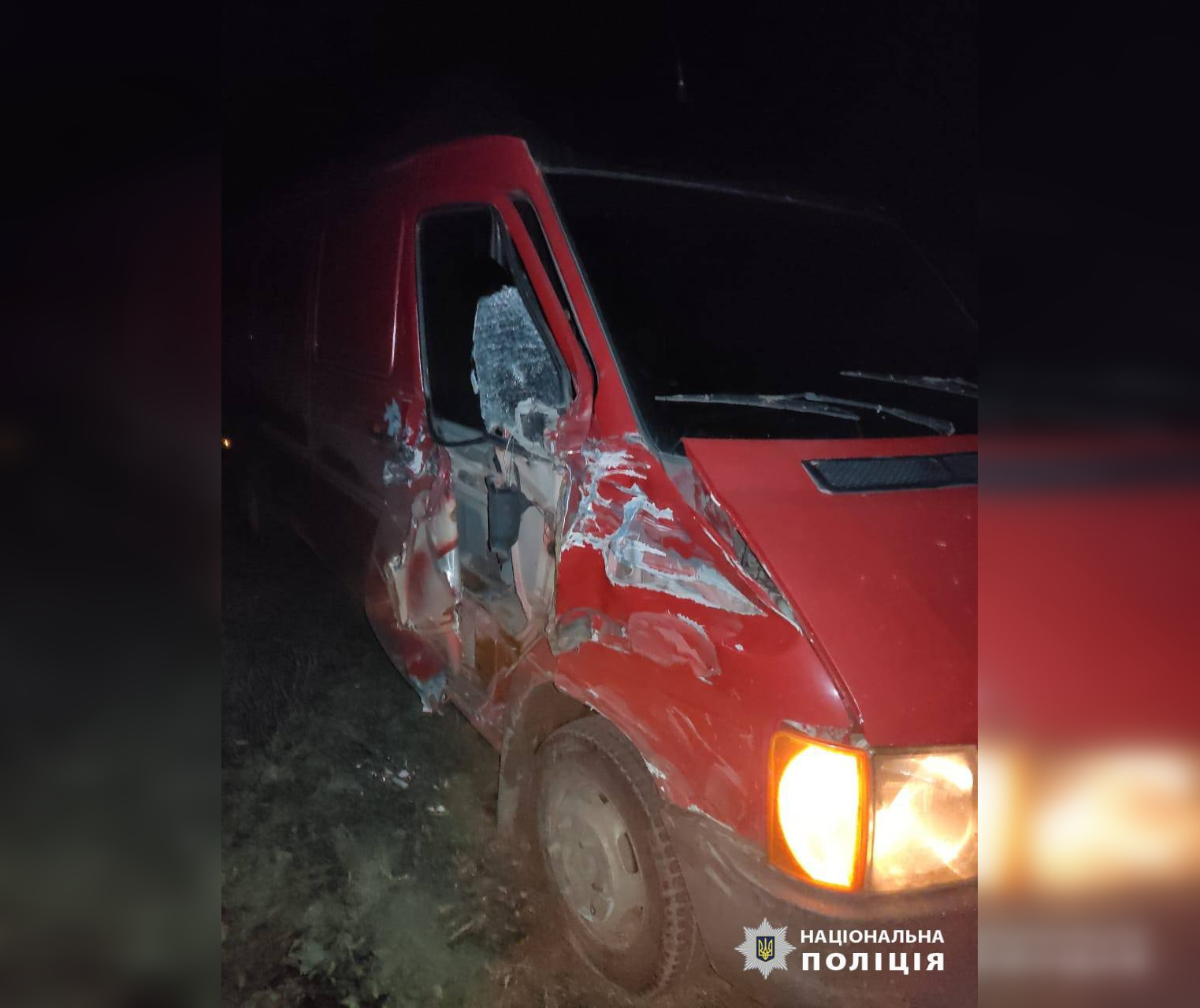 Моторошна ДТП на Харківщині: внаслідок зіткнення під автівкою опинився чоловік
