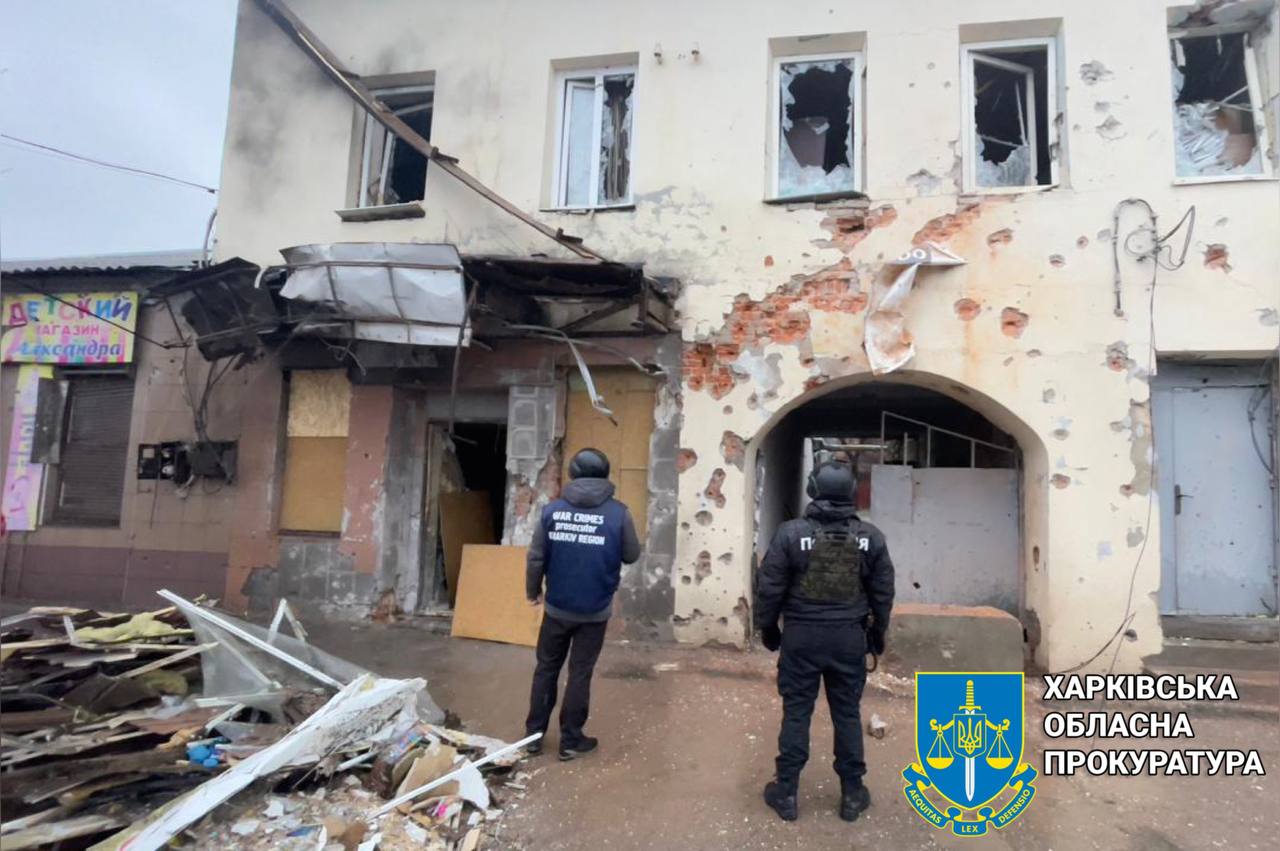 Прокурори зафіксували наслідки російських обстрілів на Харківщині