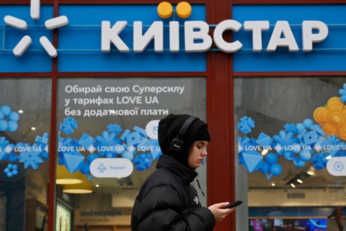 Київстар відновив доступ до послуг SMS