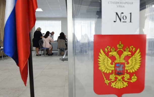 В росії оголосили дату президентських виборів – 17 березня