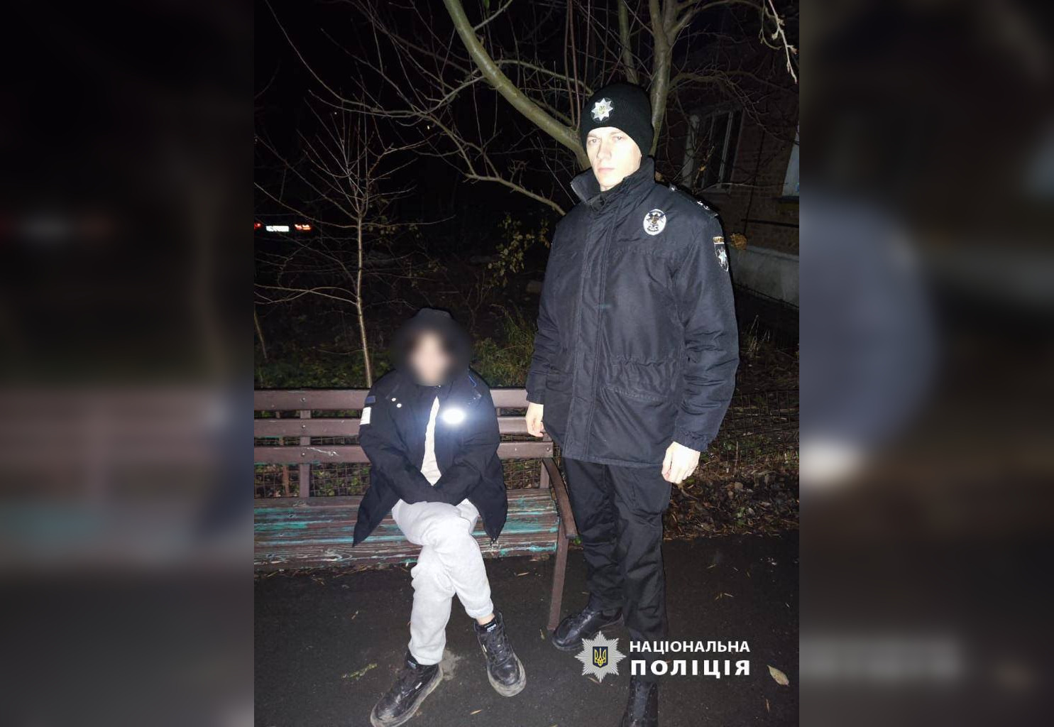 На Харківщині 12-річна дівчина втекла з дому після сварки з бабусею