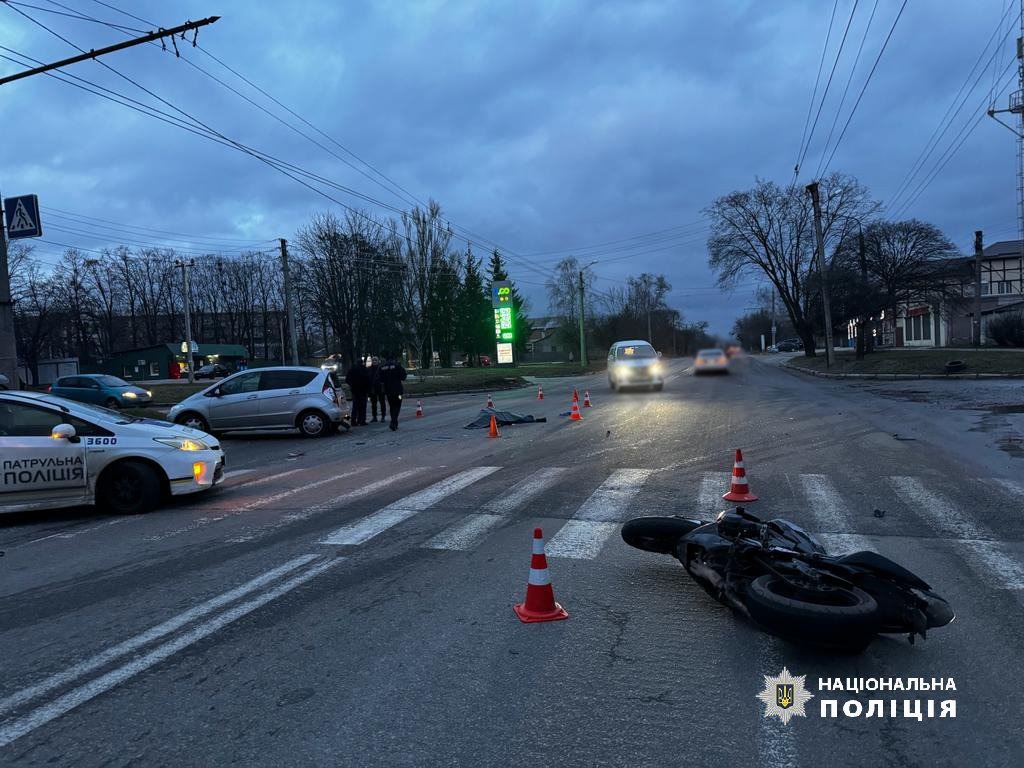 У Харкові в ДТП загинув мотоцикліст: в поліції розповіли обставини