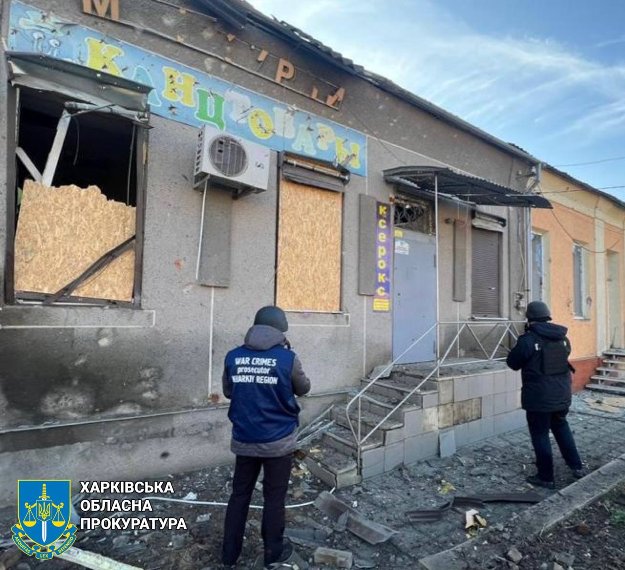 Слідчі показали наслідки артобстрілів Харківщини