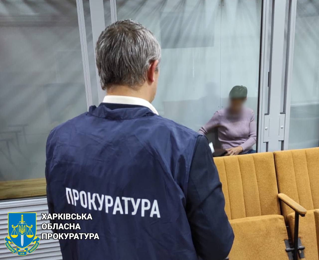 До 8 років за ґратами загрожує жінці, яка передавала дані про місця дислокації ЗСУ на Харківщині