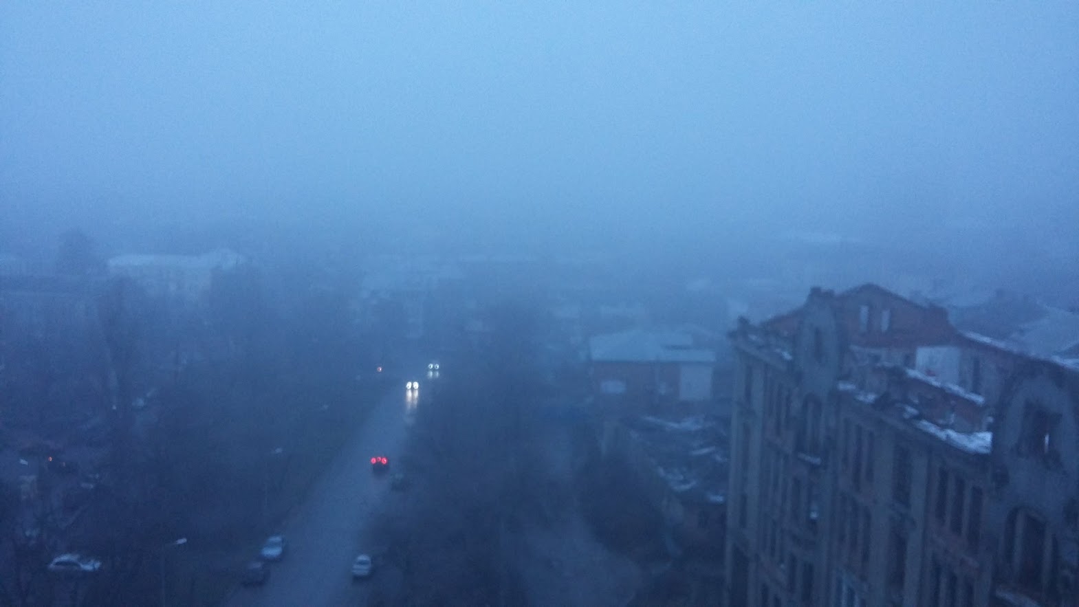 Туман та сильний вітер: прогноз погоди на 3 грудня по Харківщині