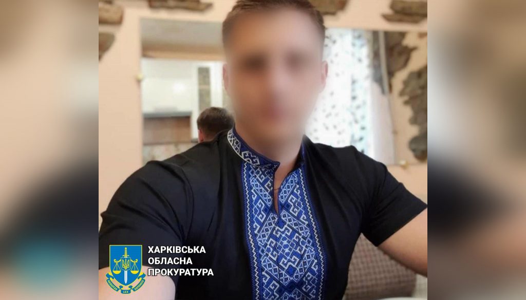 Оголошено підозру начальнику окупаційного «управління ЖКГ» на Харківщині