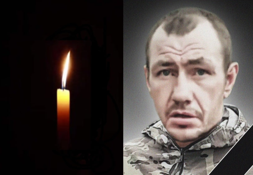 На Харківщині поховали захисника, який загинув у Донецькій області
