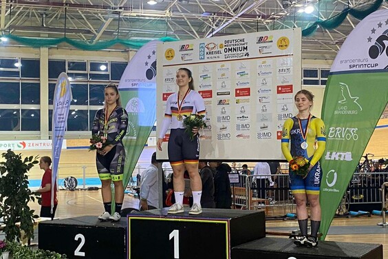 Велоспортсменка з Харкова завоювала«бронзу» на міжнародних змаганнях