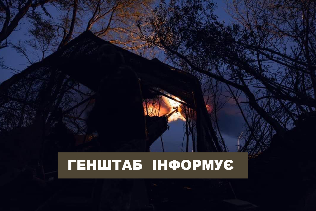 На Харківщині окупанти не полишають спроб прорвати оборону ЗСУ біля двох населених пунктів