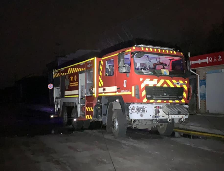 Двоє людей загинули на Харківщині внаслідок пожеж за добу